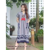 ราคา ชุดกระเหรี่ยง ใส่แอ่วเหนือ ผ้าฝ้ายพื้นเมืองเชียงใหม่ (19028617074)