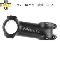 ราคา UNO Bike Stem MTB Road Bike Stem 7 17 Super Light Stem 28 6 31 8MM 60 70 80 90 100 110 120 130Mm อลูมิเนียมอัลลอยด์ Super Light Stem (11072524715)