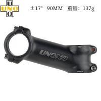 ราคา UNO Bike Stem MTB Road Bike Stem 7 17 Super Light Stem 28 6 31 8MM 60 70 80 90 100 110 120 130Mm อลูมิเนียมอัลลอยด์ Super Light Stem (11072524724)
