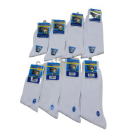 ราคา ถุงเท้านักเรียนข้อยาว ถุงเท้านักเรียนสีขาว 1 คู่ สินค้าพร้อมส่ง (16192582030)