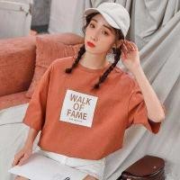 ราคา GAKKI เสื้อยืด เสื้อยืดแขนสั้น ผู้หญิง น่ารัก สไตล์เกาหลี Oversize คอกลม พร้อมส่ง 314 (917078945)