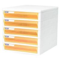 ราคา ORCA ตู้เอกสาร รุ่น TCB 5 โครงขาว 5 ชั้น ใส่กระดาษ A4 ได้ ตู้เอกสารสำนักงาน ตู้เอกสารa4 ตู้เอกสารลิ้นชัก (16577818077)