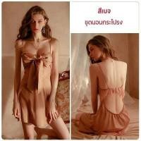 ราคา ชุดนอนเซ็กซี่ ชุดนอนไม่ได้นอน ชุดนอนลายลูกไม้ ชุดนอนสายเดี่ยว ชุดนอนกระโปรง ชุดนอนลายผูกโบว์ ชุดนอนสีดำ สีเบจ สีชมพู สีแดง (12076785482)