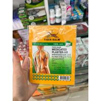 ราคา พลาสเตอร์ตราเสือสูตรเย็น เล็ก Tiger plaster cool (18832729191)