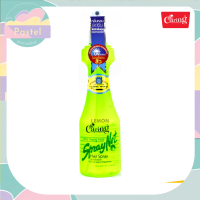 ราคา Caring Spray Net Fix 220ml Purple Blue Green Gold แคริ่ง สเปรย์ ขวดเติม เนท ชนิดแข็ง ฟิกซ์ สเปรย์จัดทรงผม ม่วง ฟ้า เขียว ทอง (18098009985)