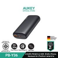 ราคา แถมฟรี ปลั๊ก 20W AUKEY PB Y36 20W PB Y36 30W PB Y37 65W พาวเวอร์แบงชาร์จเร็ว PowerPlus Sprint Series 20W 30W 65W Power Delivery USB C With Quick Charge 3 0 (18917122865)