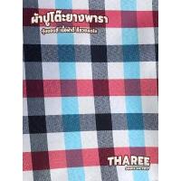 ราคา ผ้าปูโต๊ะยางพารา แบบเย็บขอบ รวมลายสก๊อต 11 ลาย กันน้ำทำความสะอาดง่าย ขนาด 1x1 45 เมตร และ 2x1 45เมตร 3x1 45เมตร 4x1 45เมตร (16375326131)
