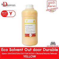 ราคา น้ำหมึก DTawan Eco Solvent Ink Korea Quality ให้งานพิมพ์สีสด คมชัด สวยงาม กันแดด กันน้ำ กันแสง UV สำหรับเครื่องพิมพ์ EPSON DX5 DX7 DX10 TX800 DX11 Epson L1300 L1800 (1369230867)