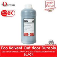 ราคา น้ำหมึก DTawan Eco Solvent Ink Korea Quality ให้งานพิมพ์สีสด คมชัด สวยงาม กันแดด กันน้ำ กันแสง UV สำหรับเครื่องพิมพ์ EPSON DX5 DX7 DX10 TX800 DX11 Epson L1300 L1800 (1369230865)