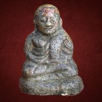 ราคา หลวงพ่อเงิน วัดบางคลาน พิมพ์ขี้ตา เนื้อขี้นกเขาเปล้าในตำนาน แก่ธาตุกายสิทธิ์ (18245021872)