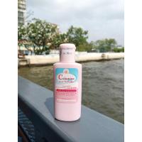 ราคา คาลาไมน์โลชั่น ศิริราช ขนาด 120 ml (18645905791)