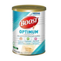 ราคา Boost Optimum เนสท์เล่ บูสท์ ออปติมัม ขนาด 800 กรัม (3610774708)