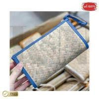 ราคา กระเป๋าตังสานหวาย Handmade ทรงเหลี่ยมใบใหญ่ 1 ใบ (16740892278)