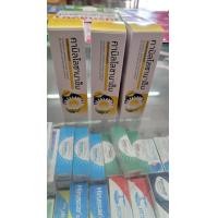 ราคา คามิลโลซานเอ็มขนาด15มิล (18833682108)