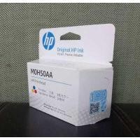 ราคา Print head HP M0H50AA COL HP Ink Tank 115 310 315 410 415 GT5810 GT5820 (15950685247)