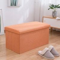 ราคา กล่องเก็บของ เก้าอี้ เก้าอี้สตูลเปิดเก็บของได้ กล่องเก็บของนั่งได้ พับได้ แบบหุ้มผ้า รับน้ำได้มาก กล่องเก็บของ (10523190973)