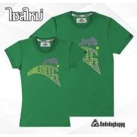 ราคา Rudedogเสื้อยืด WavyDog ของแท้100 (19170646311)