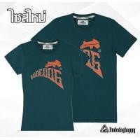 ราคา Rudedogเสื้อยืด WavyDog ของแท้100 (19170646302)