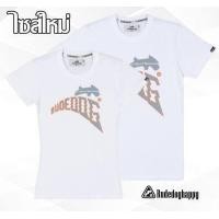 ราคา Rudedogเสื้อยืด WavyDog ของแท้100 (19170646330)
