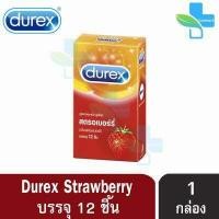 ราคา Durex ดูเร็กซ์ ถุงยางอนามัย รวมทุกรุ่น ขนาด 49 56 มม บรรจุ 10 12 ชิ้น กล่อง 1 กล่อง (11315352898)