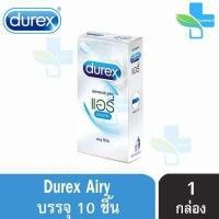 ราคา Durex ดูเร็กซ์ ถุงยางอนามัย รวมทุกรุ่น ขนาด 49 56 มม บรรจุ 10 12 ชิ้น กล่อง 1 กล่อง (11315352892)
