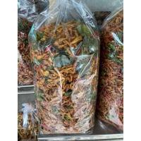 ราคา ปลาซิวทอดสมุนไพร ปลาซิวทอดกรอบ นน 500 กรัม ราคาพิเศษ แม่แขทะเลแห้ง จัดส่ง ปลาซิวทอดสมุนไพร ครึ่งโล (7487905488)
