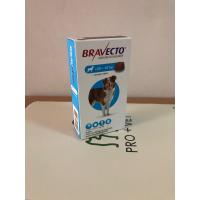 ราคา Bravecto สุนัข นน 20 40 kg (18714351093)