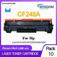 ราคา แพ๊ค 5 ตลับ CF248A cf248a 48a HP48A 248A 248 HP48A HP 48A HP CF248A HP CF248 CF248 CF 248A CF 248 หมึกพิมพ์ เลเซอร์เทียบเท่ารุ่น For Printer เครื่องปริ้น HP LaserJet Pro M15 M15W M28 M28W (9051719127)