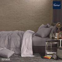 ราคา Premier Satin ผ้าปูที่นอน ขนาด 5 ฟุต และ 6ฟุต 5 ชิ้น รุ่น Facino สีพื้น ไม่รวมผ้านวม (9673946944)