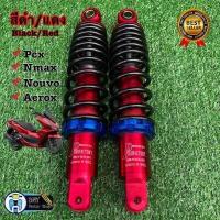 ราคา โช๊คหลังแต่งพอสPOSH PCXพีซีเอกซ์ N maxเอ็นแม็กซ์ Nouvoนูโว ยาว 280 มม 310 มม โช้คพอสโช้คแต่งราคาถูกอะไหล่แต่งมอเตอร์ไซด์ (9600092324)