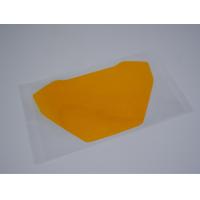 ราคา Wave110i ฟิล์มกันรอยเรือนไมล์ Wave110i ปี2019 2023 เวฟ110i เพิ่มสีสันให้ไมล์ดูสวยงาม สติ๊กเกอร์ รถ 110i (15593237577)