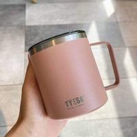 ราคา แก้วน้ำ แก้วกาแฟ TYESOS แก้วมีหูจับ แก้วน้ำเก็บอุณหภูมิร้อน เย็น ขนาด400ml แก้วยกดื่มมีฝาปิดแบบสไลด์ (16629370914)