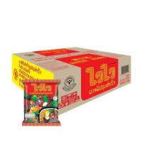 ราคา ของแท้ เร็ว ดี ไวไว บะหมี่กึ่งสำเร็จรูปปรุงสำเร็จ 1 กล่อง จำนวน 30 ซอง 55 กรัมต่อซอง (18888858385)