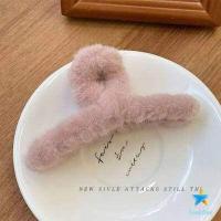ราคา กิ๊บหนีบผมใหญ่ กิ๊บติดผม กิ๊บหนีบผม ขนฟู กิ๊บหนีบผมสวยๆ กิฟท์ติดผม กิ๊ฟหนีบผม ที่คีบผม น่ารัก สไตล์เกาหลี Hair Clips (17243529802)