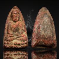 ราคา พระหลวงปู่ทวดเนื้อว่าน พิมพ์ใหญ่A หัวขีด เนื้อว่านสบู่เลือด ปี 2497 วัดช้างไห้ (17739225082)