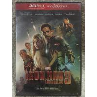 ราคา DVD IRON MAN 3 ดีวีดี ไอรอนแมน3 แนวแอคชั่นไซไฟ ซูเปอร์ฮีโร่ พากย์ไทย แผ่นลิขสิทธิ์แท้มือ1 ใส่กล่อง สุดคุ้มราคาประหยัด (18312917348)