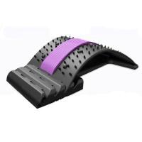 ราคา KAISER ที่นวดหลัง ปรับได้ 4 เกียร์ ที่ดัดหลัง แก้ปวดหลัง แผ่นนวดหลัง แผ่นดัดหลัง ที่พยุงหลัง ยืดกล้ามเนื้อ หลังงอ (12442183741)