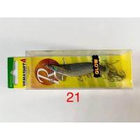 ราคา กุ้งตกหมึก YAMASHITA SUTTE R ขนาด 2 2 (18734757903)