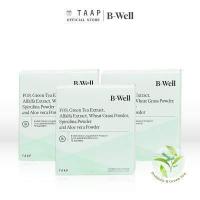 ราคา TAAP B WELL DETOX บีเวล ดีท็อกซ์ ปรับสมดุล ระบบขับถ่าย x1 กล่อง 15 ซอง (15528451632)