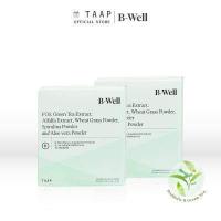 ราคา TAAP B WELL DETOX บีเวล ดีท็อกซ์ ปรับสมดุล ระบบขับถ่าย x1 กล่อง 15 ซอง (15528451631)