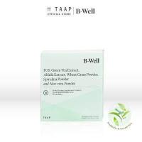 ราคา TAAP B WELL DETOX บีเวล ดีท็อกซ์ ปรับสมดุล ระบบขับถ่าย x1 กล่อง 15 ซอง (15528451630)