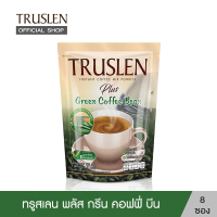ราคา TRUSLEN PLUS GREEN COFFEE BEAN ทรูสเลน พลัส กรีน คอฟฟี่ บีน 8 ซอง (779502536)