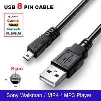 ราคา สายชาร์จกล้องดิจิตอล Sony Cybershot Dsc W800 Dsc W810 สำหรับรุ่นรูเล็ก 8 Pin Nikon Fuji Konica Olympus Panasonic (17598303287)