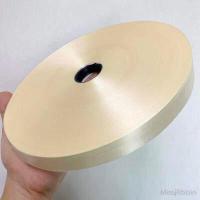 ราคา ริบบิ้นพวงมาลัย เบอร์ 5 เนื้อทราย ม้วนใหญ่ ตราระฆัง (18023437163)