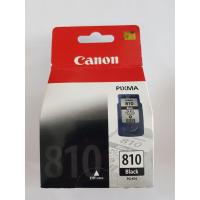 ราคา ตลับ canon แท้ 810 811 ดำ สี แพ็กคู่ (16349195754)