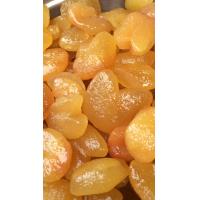 ราคา จาวตาลเชื่อม สงขลา ขนาด 500 กรัม ส่งตรงจากสงขลา (16399877041)