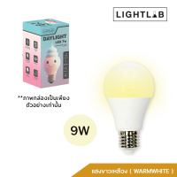 ราคา LAMPTAN LED Bulb Gloss V2 10 000 ชม หลอดไฟแอลอีดี 5W 7W 9W 11W 14Wขั้ว E27 แสงขาวdaylight แสงเหลืองwarm white (19254008925)