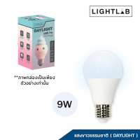 ราคา LAMPTAN LED Bulb Gloss V2 10 000 ชม หลอดไฟแอลอีดี 5W 7W 9W 11W 14Wขั้ว E27 แสงขาวdaylight แสงเหลืองwarm white (19254008924)