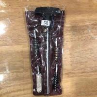 ราคา ชุดทำความสะอาดลำกล้องปืน ขนาด 9MM 38 SPL SUPPER 357 MAGNUM (2921378884)