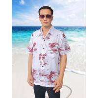 ราคา เสื้อผู้ชายคอปกแขนสั้น ลายมะพร้าว ทะเล (19201064935)